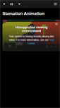 Mobile Screenshot of clemstamation.com